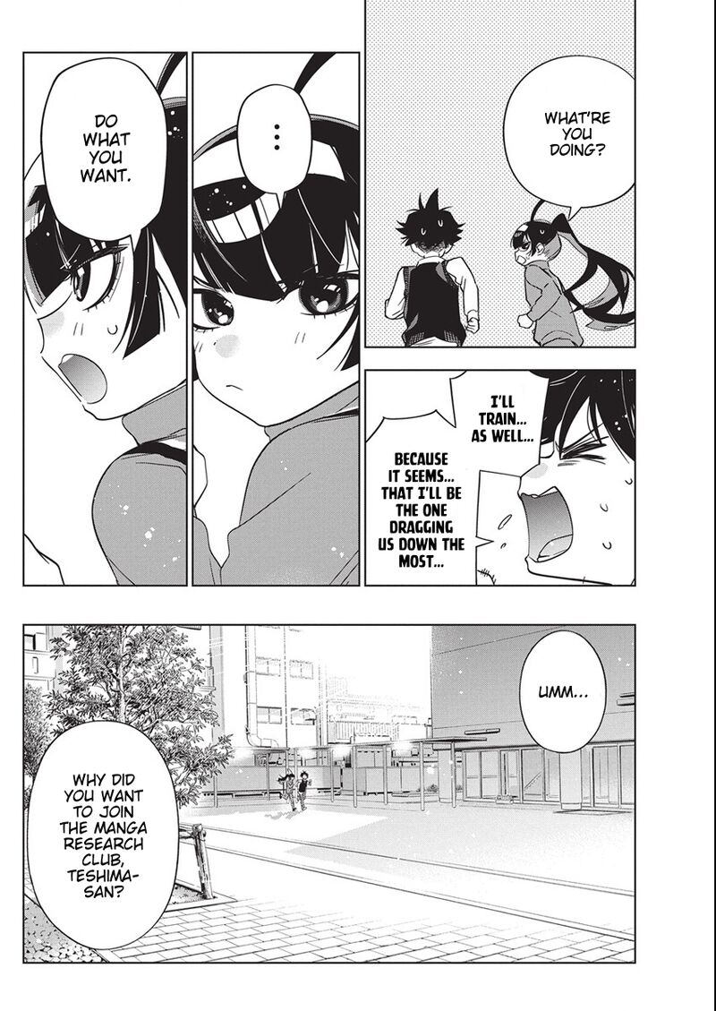 Now That We Draw - Chapter 47 image 10